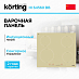 Купить Варочная панель Korting HI 64560 BB