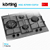 Купить Варочная панель Korting HGG 67009 CQTGr preview 3