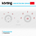 Купить Варочная панель Korting HIB 95750 BW Smart preview 4