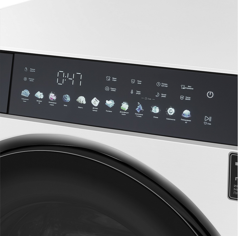 Стиральная машина Korting KWM 60DS1499 preview 10