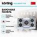 Купить Варочная панель Korting HGG 9835 CTW preview 2