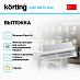 Купить Встраиваемая вытяжка Korting KHP 9975 GW preview 2