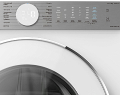 Отдельностоящая стиральная машина Korting KWM 50IM140