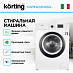 Купить Стиральная машина Korting KWM 42ID1460 preview 3