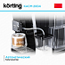 Купить Отдельностоящая кофемашина Korting KACM 2004 Adagio preview 6