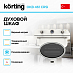 Купить Духовой шкаф Korting OKB 461 CRSI preview 3