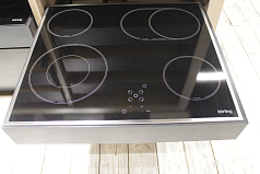 Варочная панель Korting HK 62051 X