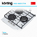 Купить Варочная панель Korting HGG 4825 CTW preview 4