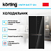 Купить Холодильник Korting KNFM 84177 GN preview 2