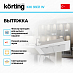 Купить Встраиваемая вытяжка Korting KHI 9931 W preview 2