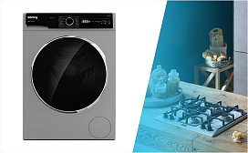 Снижены цены на популярные модели Körting