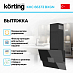 Купить Вытяжка Korting KHC 66373 BXGN preview 2