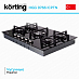 Купить Варочная панель Korting HGG 9766 ICPTN preview 4