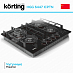 Купить Варочная панель Korting HGG 6447 ICPTN preview 4