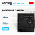Купить Варочная панель Korting HGG 4955 CTN