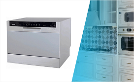 Новые посудомоечные машины Korting 2022 года