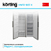 Купить Морозильник Korting KNFR 1837 X preview 3