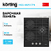 Купить Варочная панель Korting HGG 4825 CTN