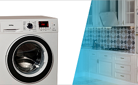 Финальная распродажа