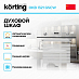 Купить Духовой шкаф Korting OKB 1321 GSCW preview 2