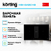 Купить Варочная панель Korting HIBH 84980 NB preview 2
