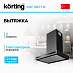 Купить Вытяжка Korting KHC 6877 N preview 1