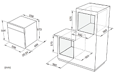 Духовой шкаф Korting OKB 471 CGRN