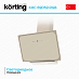 Купить Вытяжка Korting KHC 69059 RGB preview 3