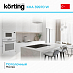 Купить Вытяжка Korting KHA 39970 W Cylinder preview 4