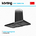 Купить Вытяжка Korting KHC 9989 GN preview 3