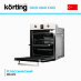 Купить Духовой шкаф Korting OKB 4941 CRB preview 5