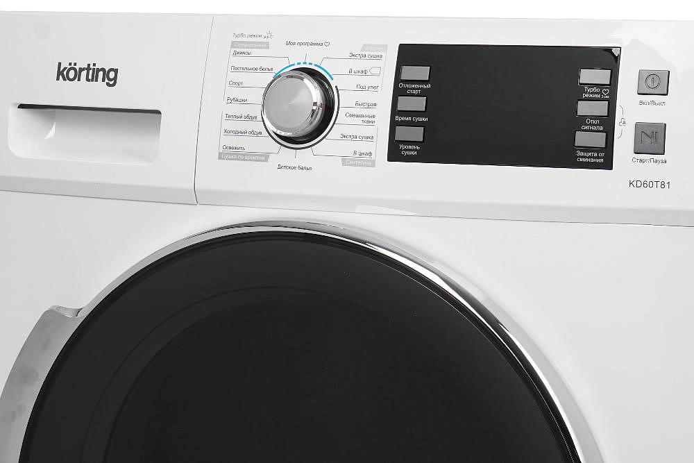 Сушильная машина Korting KD 60T81 preview 4