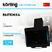 Купить Вытяжка Korting KHC 67590 GN