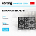 Купить Варочная панель Korting HGG 67009 CQTGr