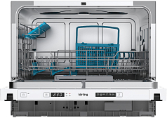 Посудомоечная машина Korting KDCI 4559
