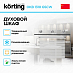 Купить Духовой шкаф Korting OKB 1310 GSCW preview 2