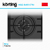 Купить Варочная панель Korting HGG 6451 CTN preview 4