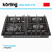 Купить Варочная панель Korting HGG 6451 CTN preview 3