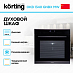 Купить Духовой шкаф Korting OKB 1340 GNBX MW preview 4