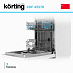 Купить Посудомоечная машина Korting KDF 45578 preview 5