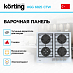 Купить Варочная панель Korting HGG 6825 CTW preview 2