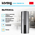 Купить Вытяжка Korting KHA 35808 DX Cylinder preview 2