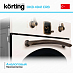 Купить Духовой шкаф Korting OKB 4941 CRB preview 4