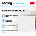 Купить Варочная панель Korting HK 60003 BW preview 2