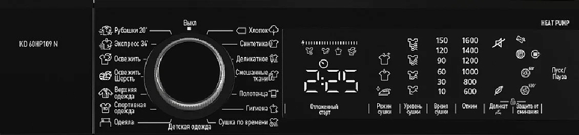 Сушильная машина Korting KD 60HP109 N preview 7