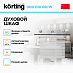 Купить Духовой шкаф Korting OKB 1310 GSCW preview 3