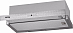 Купить Встраиваемая вытяжка Korting KHP 6740 ALU preview 1