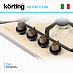 Купить Варочная панель Korting HG 630 CTSB preview 3