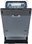 Встраиваемая посудомоечная машина Korting KDI 45570