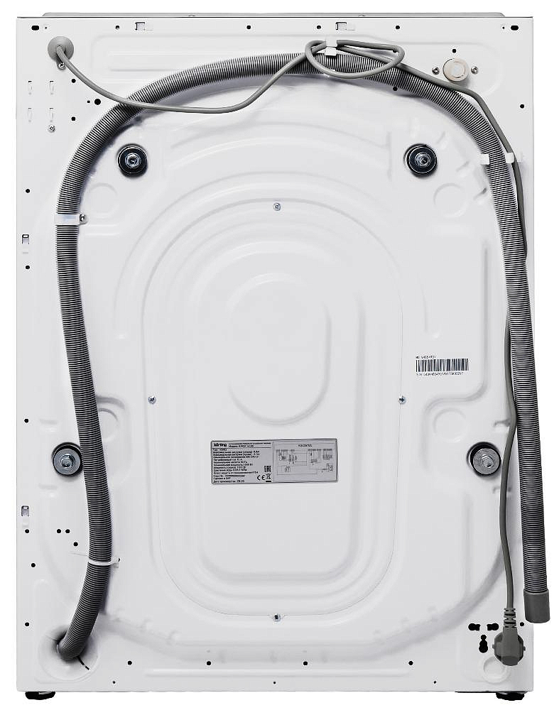 Встраиваемая стиральная машина с сушкой Korting KWDI 14I96 preview 11